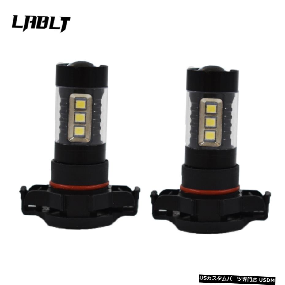 2倍6000Kホワイト80W PSX24W 2504のLED電球用のフォグランプドライビングランプ 2x 6000K White 80W PSX24W 2504 LED Bulbs For Fog Lights Driving Lamps 【並行輸入品】
