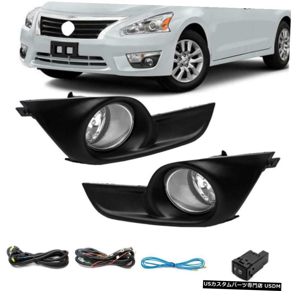 2013年の新-2015日産アルティマ2qty霧/ドライビングライトの配線ハーネス、スイッチ new For 2013 -2015 Nissan Altima 2qty Fog/Driving Lights Wiring harness,Switch 【並行輸入品】