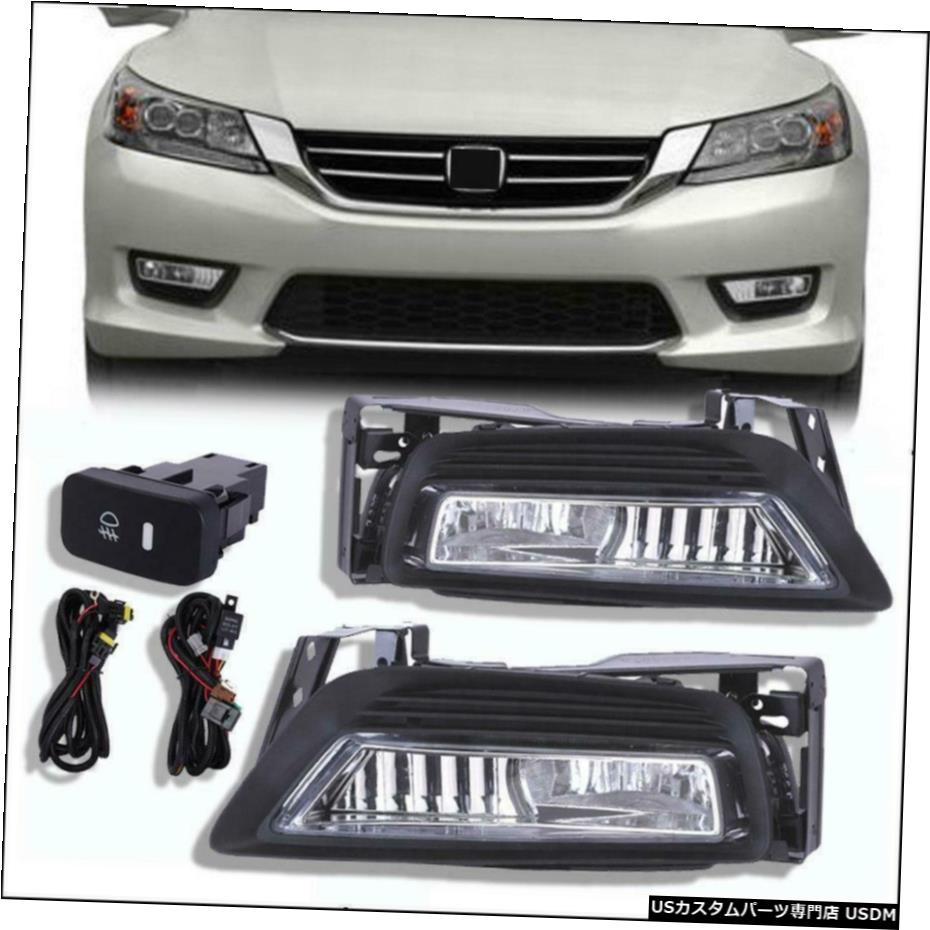 2013-2015ホンダアコードフロントフォグ/ドライビングライトクリアレンズキットの配線 Wiring kit For 2013-2015 Honda Accord Front Fog/Driving Lights Clear lens 【並行輸入品】