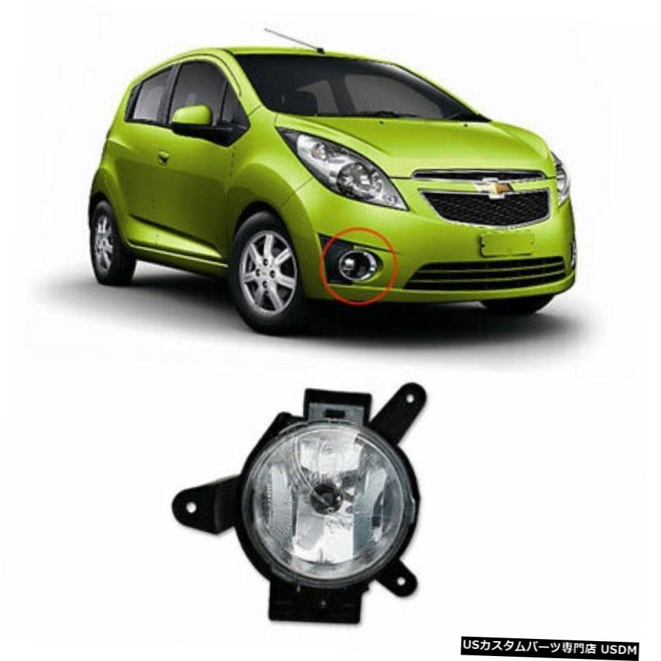 OEM純正部品フォグライトランプ権利のためにシボレー2010 2011 2012スパーク OEM Genuine Parts Fog Light Lamp Right For CHEVROLET 2010 2011 2012 Spark 【並行輸入品】