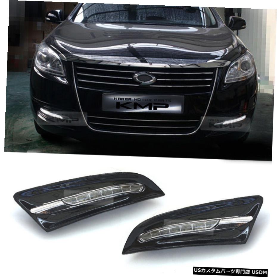LEDフォグランプデイライトDRL +カバーにRENAULT 2012年から2014年Talrismanすべての新しいSM7 LED Fog Light Daylight DRL + Cover For RENAULT 2012 - 2014 Talrisman All New SM7 【並行輸入品】