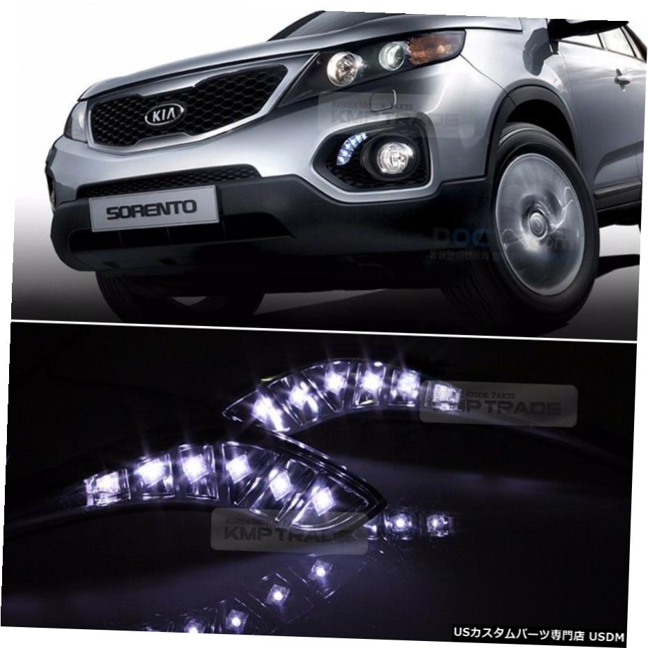 フォグランプ デイランプ パーツ Kia Light Lamp Line Sorento Cover 12ソレントr Blue Eye店車用品 バイク用品 Kia R World倉庫 10年の霧ライトランプカバー アイラインブルーledライトdrl Fog Light 10 For 12 車用品 Led