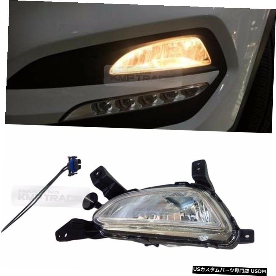 HYUNDAI 2016-2018ツーソンTL用OEM純正部品フォグライトランプアセンブリLH 1P OEM Genuine Parts Fog Light Lamp Assembly LH 1P for HYUNDAI 2016-2018 Tucson TL 【並行輸入品】