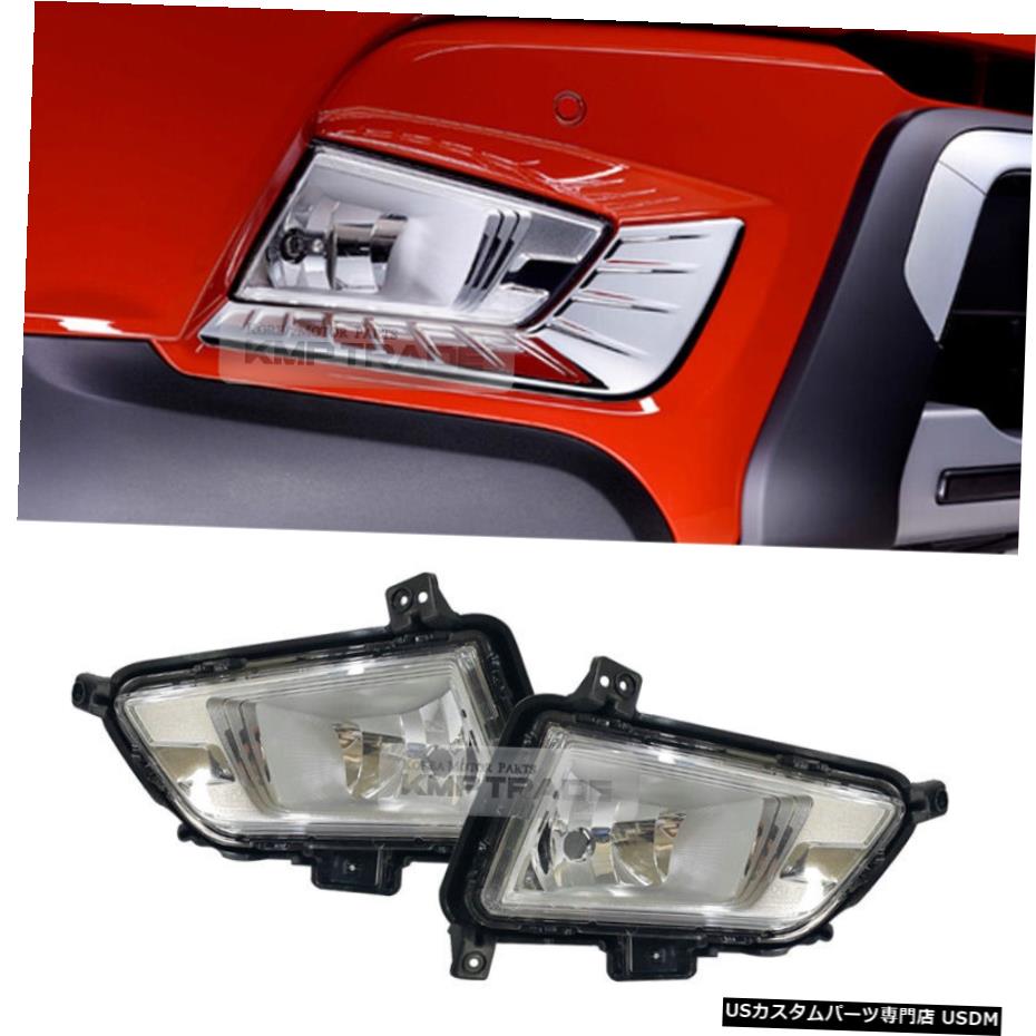 SSANGYONG 2015から17チボリのためのOEM純正部品フロントフォグライトランプアッシーRH LH OEM Genuine Parts Front Fog Light Lamp Assy RH LH for SSANGYONG 2015-17 Tivoli 【並行輸入品】