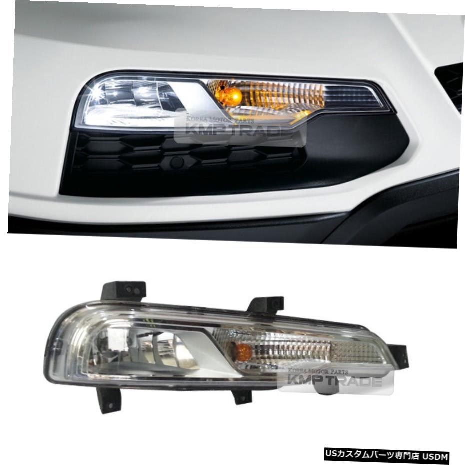 SSANGYONG 2013-2017レクストンWのためのOEM純正部品フロントフォグライトランプアッシーRH OEM Genuine Parts Front Fog Light Lamp Assy RH for SSANGYONG 2013-2017 Rexton W 【並行輸入品】
