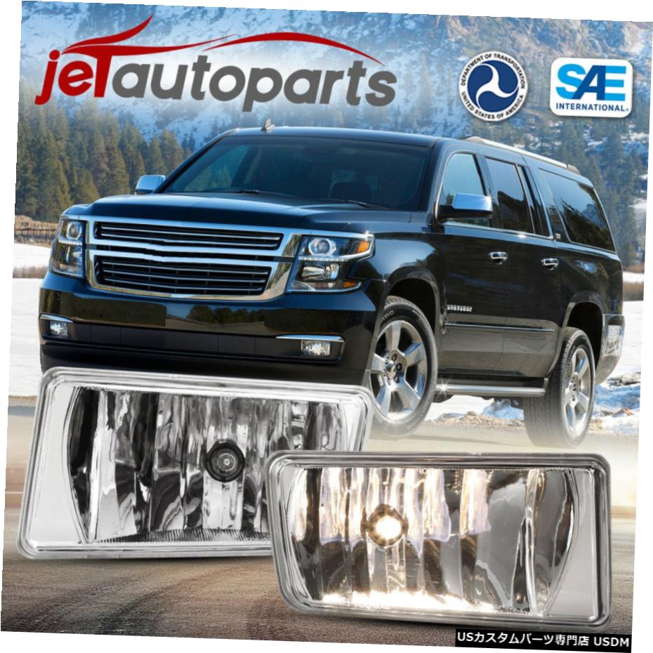 人気急上昇 ライト ランプ Silverado Chevy 07 15 For Light Fog 2500サバーバンタホアセンブリをクリアpair用フォグランプ 7月15日シボレーシルバラード1500 1500 Pair Clear Assembly Tahoe Suburban 2500 Kramersapartment Com