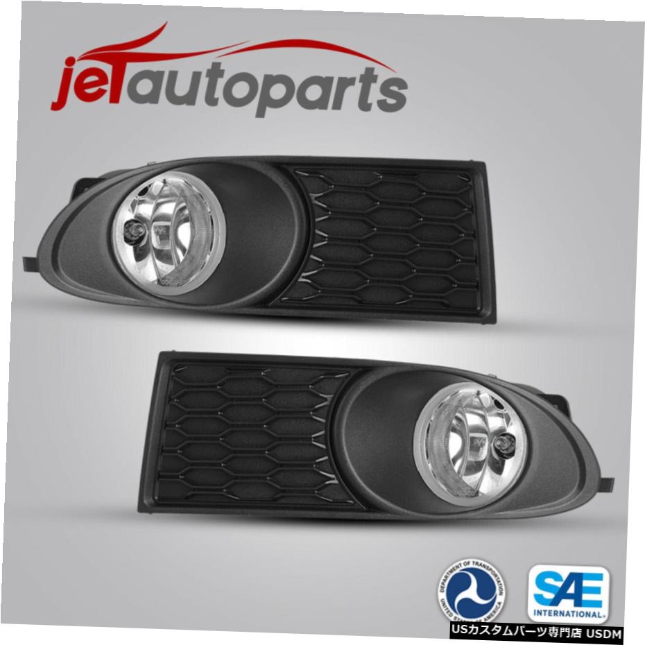 10-19ダッジ・ジャーニークリアレンズフォグライトランプ電球ワイヤースイッチの交換のために For 10-19 Dodge Journey Clear Lens Fog Light Lamp Bulbs Wire Switch Replacement 【並行輸入品】