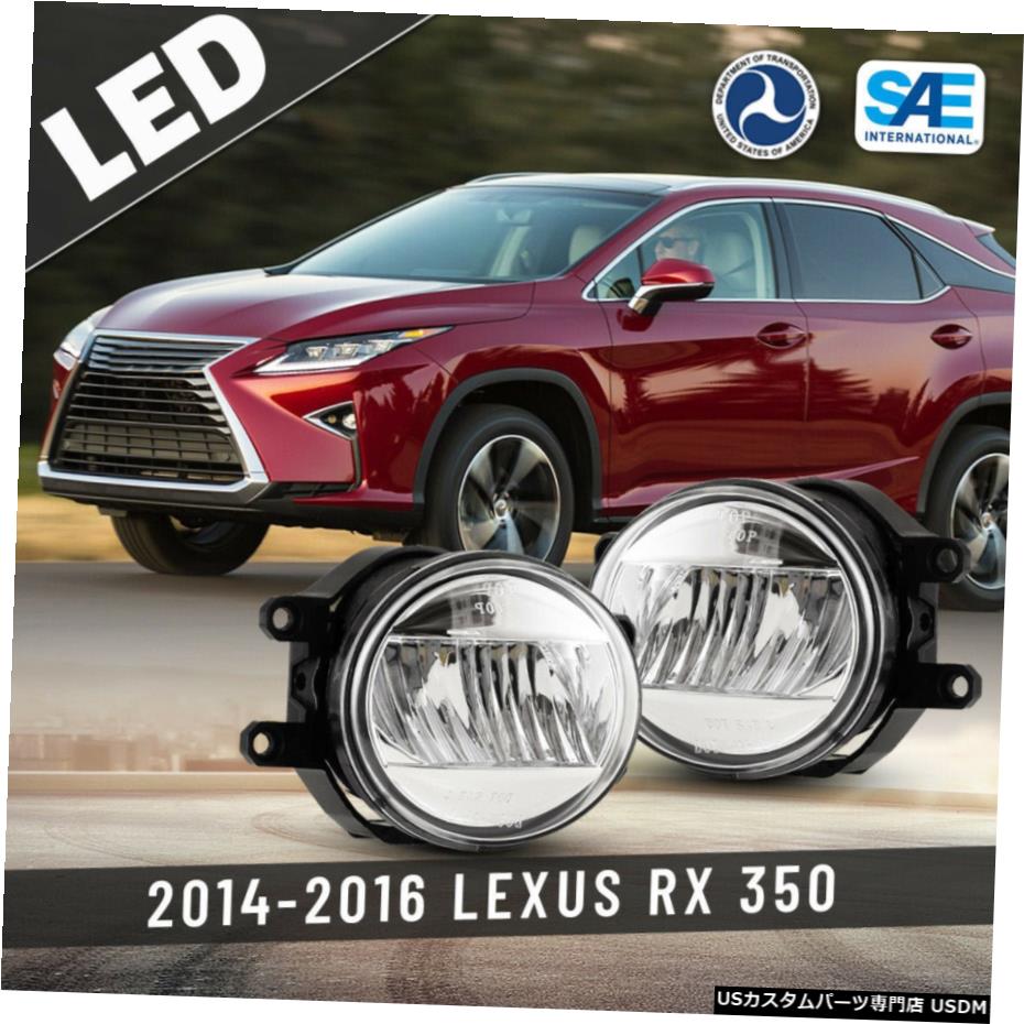 レクサスCT200h用LEDフォグランプ/ F / ES350 IS / NX300運転バンパーランプがペアを交換してください LED Fog Light for Lexus CT200h/IS F/ES350/NX300 Driving Bumper Lamp Replace Pair 【並行輸入品】