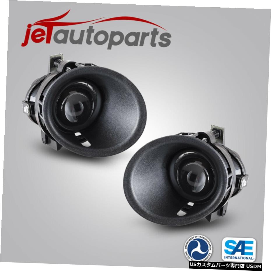 14-15シボレーカマロクリアレンズフォグ電球ワイヤースイッチの交換のために For 14-15 Chevrolet Camaro Clear Lens Fog Light Bulbs Wire Switch Replacement 【並行輸入品】