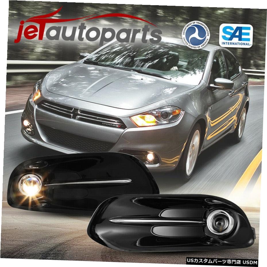 はめあい13-16ダッジダートセダンバンパーフォグランプクリアレンズの配線キット+スイッチペア Fits 13-16 Dodge Dart Sedan Bumper Fog Lights Clear Lens Wiring Kit+Switch PAIR 【並行輸入品】