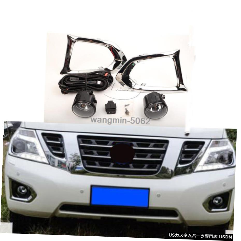 日産パトロールY62 2016年から2018年のフロントフォグランプアセンブリW /カバースイッチ配線 Front Fog Light Assembly W/ Cover Switch wiring For Nissan Patrol Y62 2016-2018 【並行輸入品】