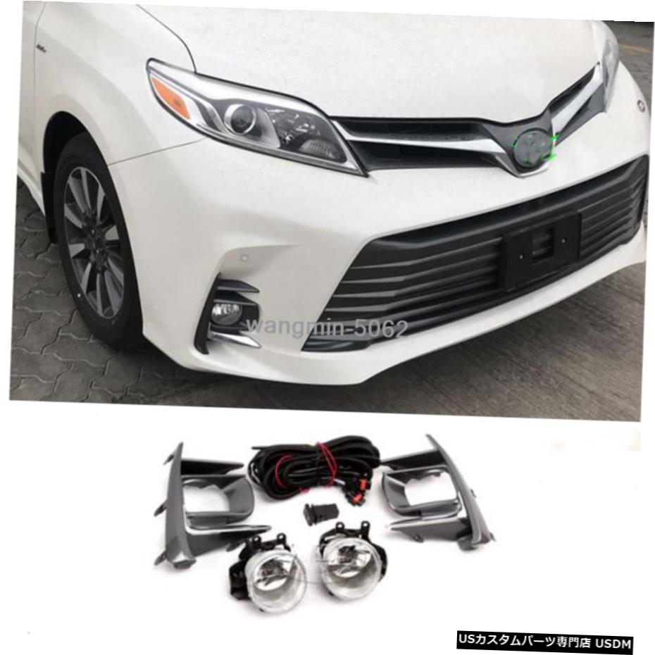 コンプリートキットフォグライトランプ 1後景w 18 19トヨタシエナ料の配線を切り換えます Complete Kit Fog Light Lamp 1set W Switch Wire For 18 19 Toyota Sienna Arcprimarycare Co Uk