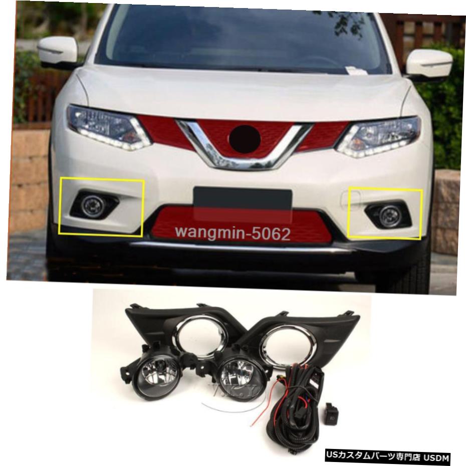 ライトベゼルフォグランプワット/スイッチハーネスキットの日産ローグエクストレイル2014-2016 Light Bezel Fog Lamp w/ Switch Harness Kit For Nissan Rogue X-Trail 2014-2016 【並行輸入品】