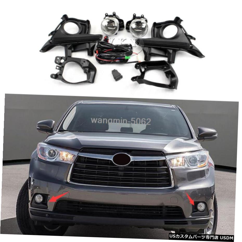ワット/スイッチ/電球トヨタハイランダーハロゲンフロントフォグランプキット2014-2016 2014-2016 For Toyota Highlander Halogen Front Fog Lights Kit w/ Switch/ Bulbs 【並行輸入品】