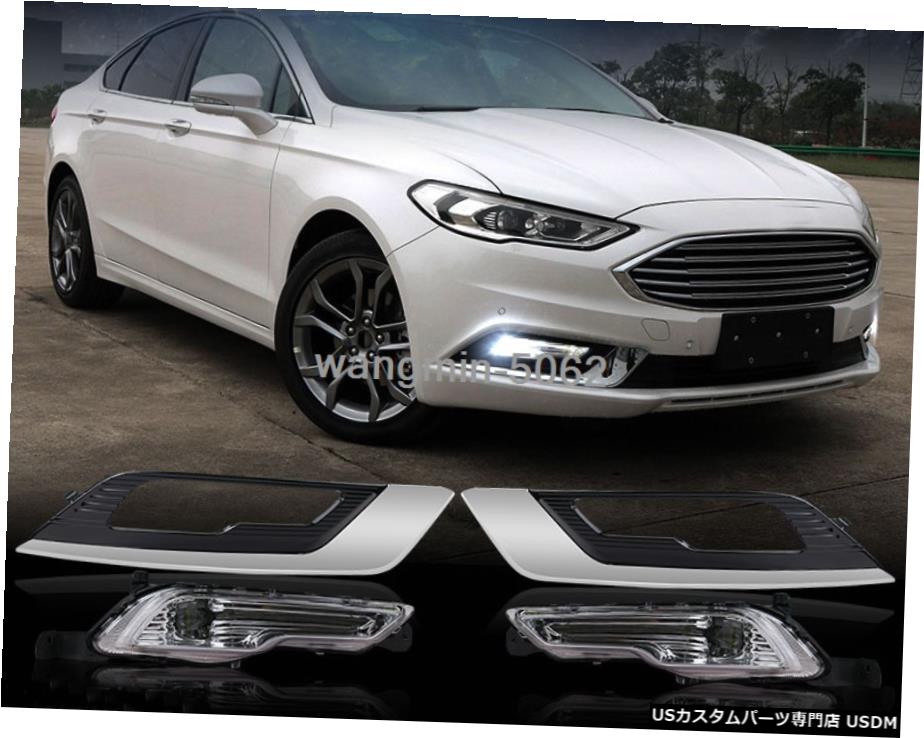 フォードフュージョンモンデオのためにFIT 2017-2018 LEDフロントバンパーフォグライトランプAssembl FIT For Ford Fusion Mondeo 2017-2018 LED Front Bumper Fog Lights Lamp Assembl 【並行輸入品】 49,764円