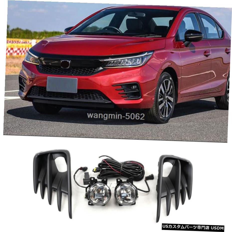 70 Off ライト ランプ 19 は ホンダ シティrs Led電球バンパーフォグランプキット 配線wのベゼルを切り替えます 19 For Honda City Rs Led Bulb Bumper Fog Light Kit W Wiring Switch Bezel Www Thairghs Com