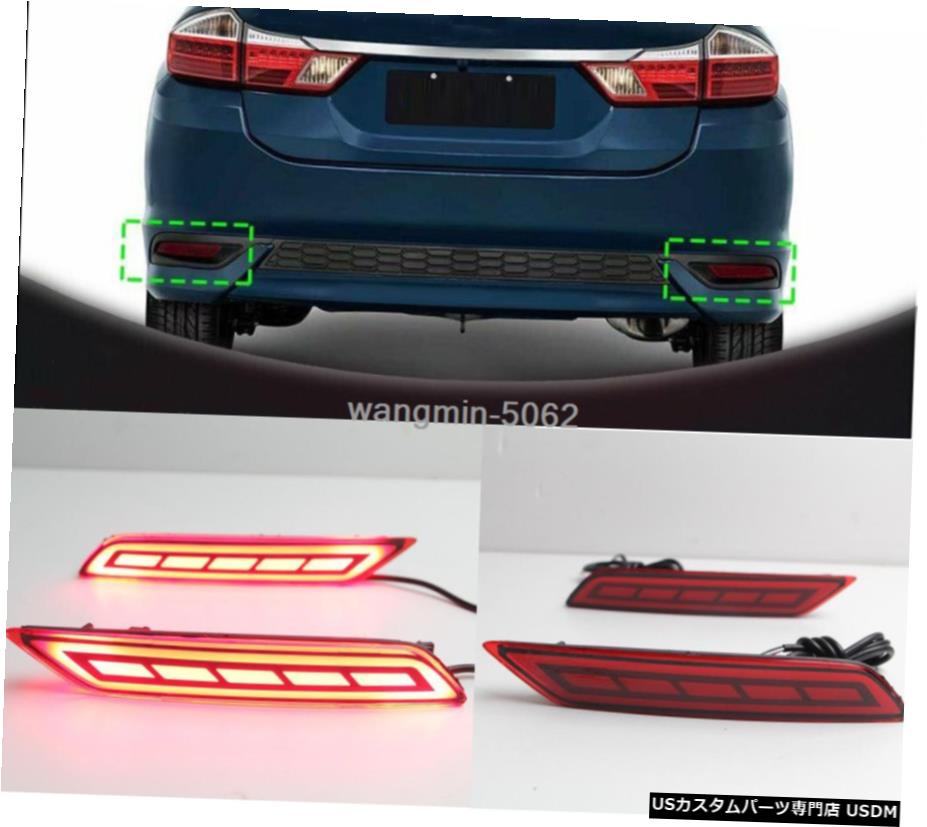 レッドLEDリアバンパーリフレクターテールライトのためにホンダ・シティ2017 2018ブレーキフォグランプ Red LED Rear Bumper Reflector Tail Light For Honda City 2017 2018 Brake Fog Lamp 【並行輸入品】