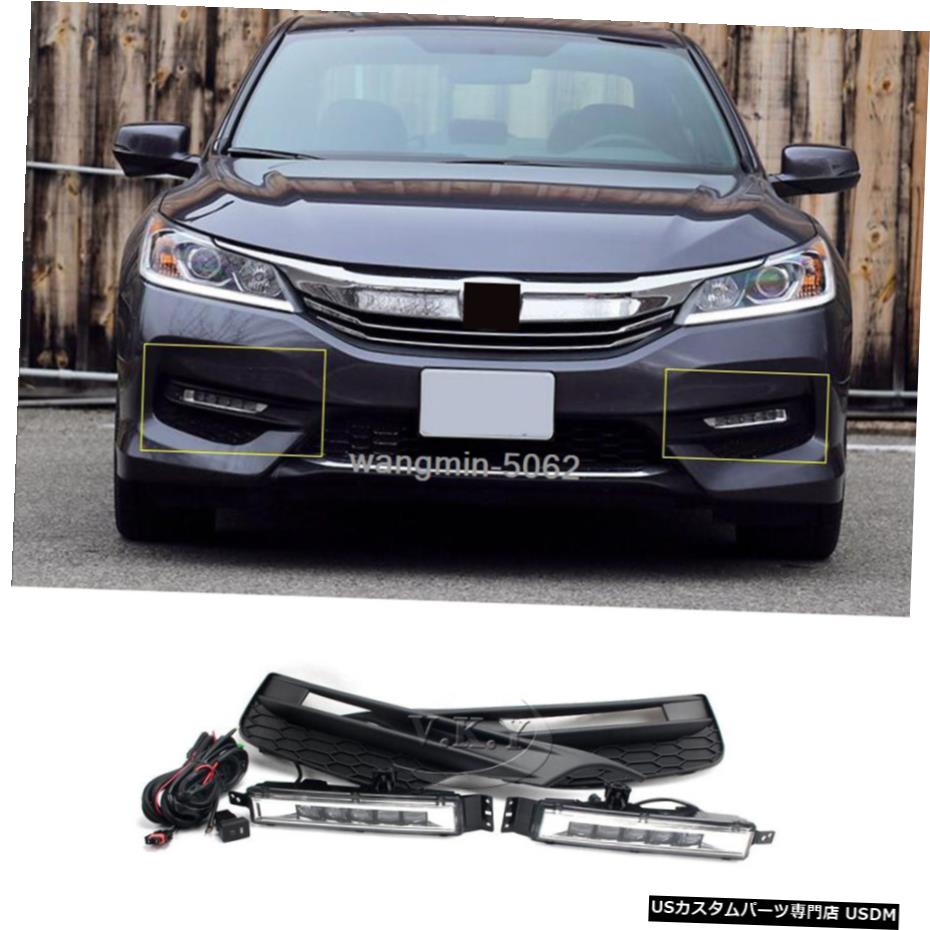 /電球/スイッチ/ワイヤー/ベゼルキットワットホンダアコード用2016-2017 LEDフロントフォグランプ For Honda Accord 2016-2017 LED Front Fog Light w/Bulbs /Switch /Wire /Bezel Kit 【並行輸入品】