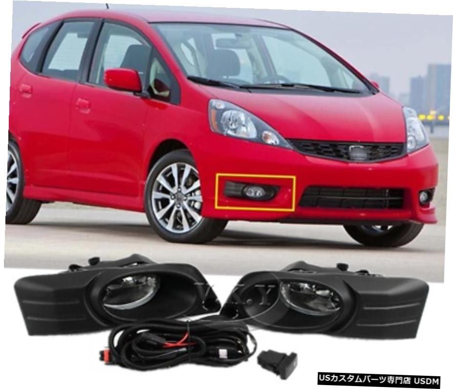 ホンダフィットスポーツ2012-2013バンパーライトフロントフォグのFITは、アセンブリのハロゲンを点灯します FIT for Honda Fit Sport 2012-2013 Bumper light Front fog lights Assembly halogen 【並行輸入品】