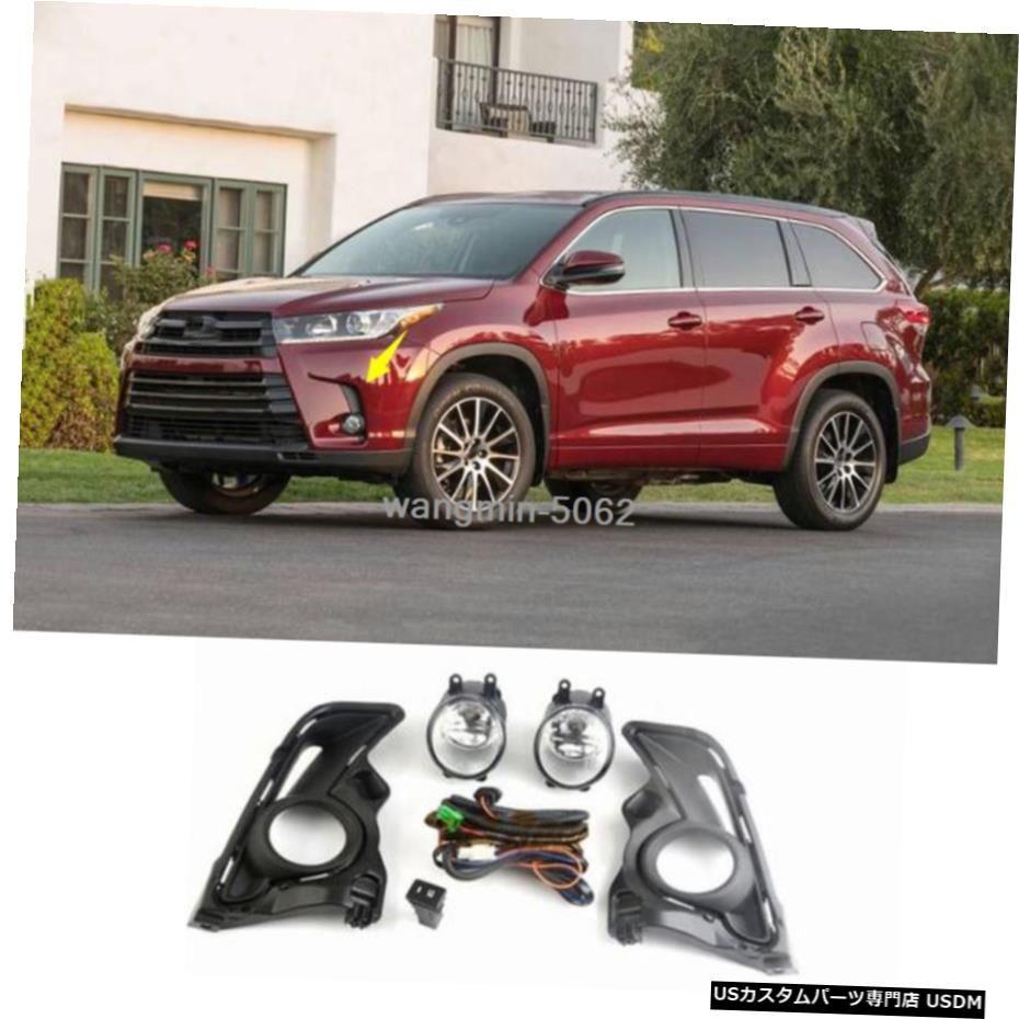 ハロゲンフロントフォグライト 白熱電球 切りかえる ワイヤー一揃いの道具のトヨタハイランダー17 19ワット Halogen Front Fog Light W Bulbs Switch Wire Kit For Toyota Highlander 17 19 Double19productions Com