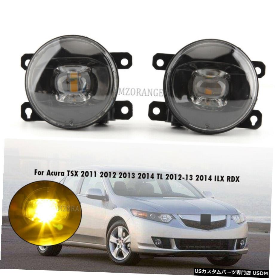 公式サイト ライト ランプ Rdxこはく色のled Ilx 12 14 Tl 11 14 アキュラtsx X2用フォグランプ交換 X2 Led Amber Rdx Ilx 12 14 Tl 11 14 Tsx Acura For Replacement Light Fog Www Babystoreenxovais Com Br