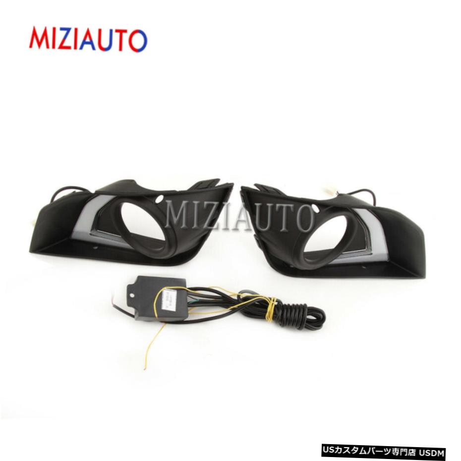 昼間走行用ライトLEDについては三菱ASX RVR SPORT 2016アップDRLフォグランプペア Daytime Running Light LED For Mitsubishi ASX RVR SPORT 2016 Up DRL Fog Lamp Pair 【並行輸入品】