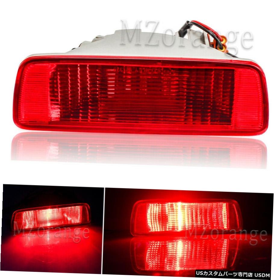 三菱ASX RVR 2010-2015 2016リアリフレクターバンパーテールライトフォグランプ用 For Mitsubishi ASX RVR 2010-2015 2016 Rear Reflector Bumper Tail Light Fog Lamp 【並行輸入品】