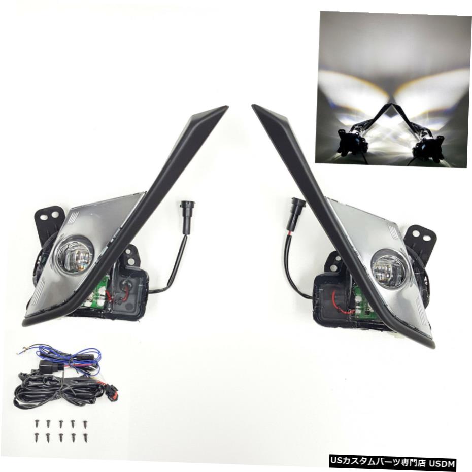 2016-2018ためマツダCX3 CX3内蔵W /ベゼルワイヤーリレーLED DRLフォグライトキット For 2016-2018 Mazda CX-3 CX3 Built-in LED DRL Fog Light Kit w/ Bezel Wires Relay 【並行輸入品】
