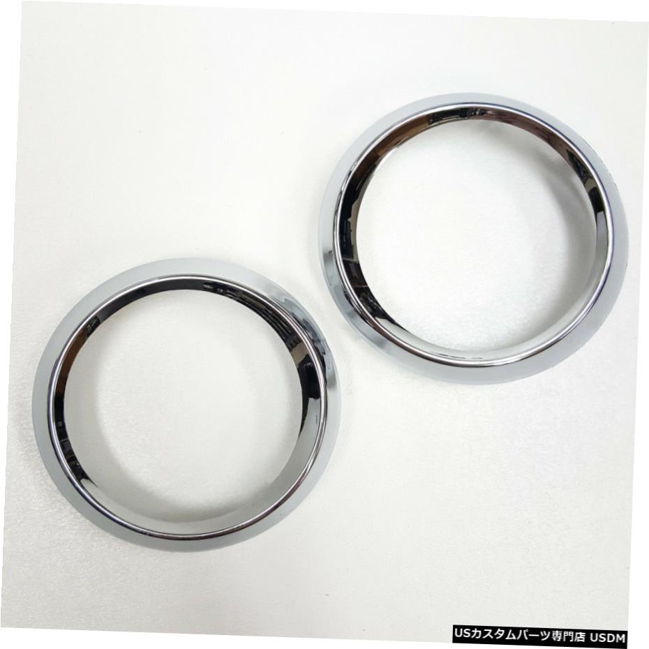 Aペア2011-2017トヨタシエナSE霧ドライビングライトクロームトリムベゼルの場合 A Pair For 2011-2017 Toyota Sienna SE Fog Driving Light Chrome Trim Bezel 【並行輸入品】