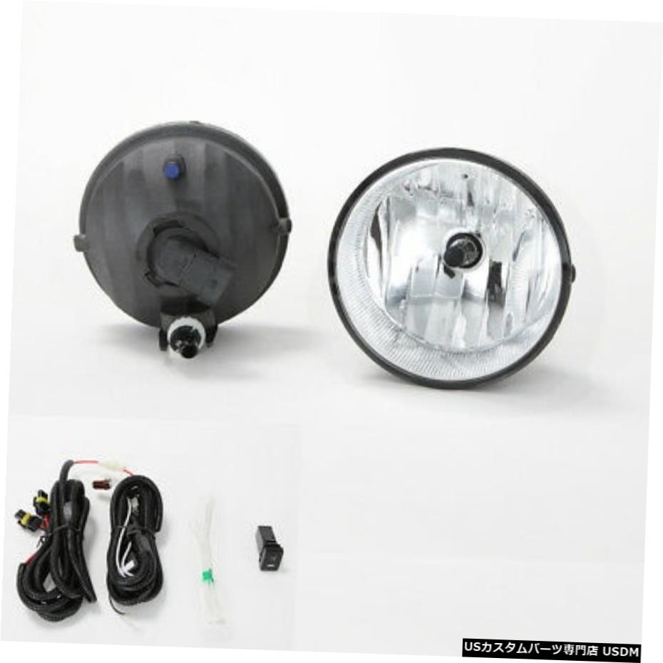 2005-2011のためのトヨタタコマクリアレンズのフォグランプキットのw /スイッチ配線左右 For 2005-2011 Toyota Tacoma Clear Lens Fog Lights Kit w/Switch Wiring Left Right 【並行輸入品】