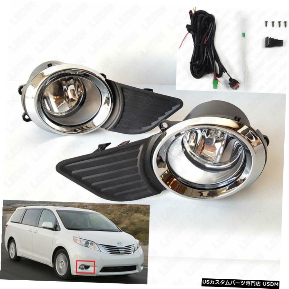11-16のためのトヨタシエナクリアレンズフォグランプアセンブリw / wの/ /ベゼルワット電球のスイッチ For 11-16 Toyota Sienna Clear Lens Fog Light Assembly w/Switch w/Bulbs w/Bezel 【並行輸入品】