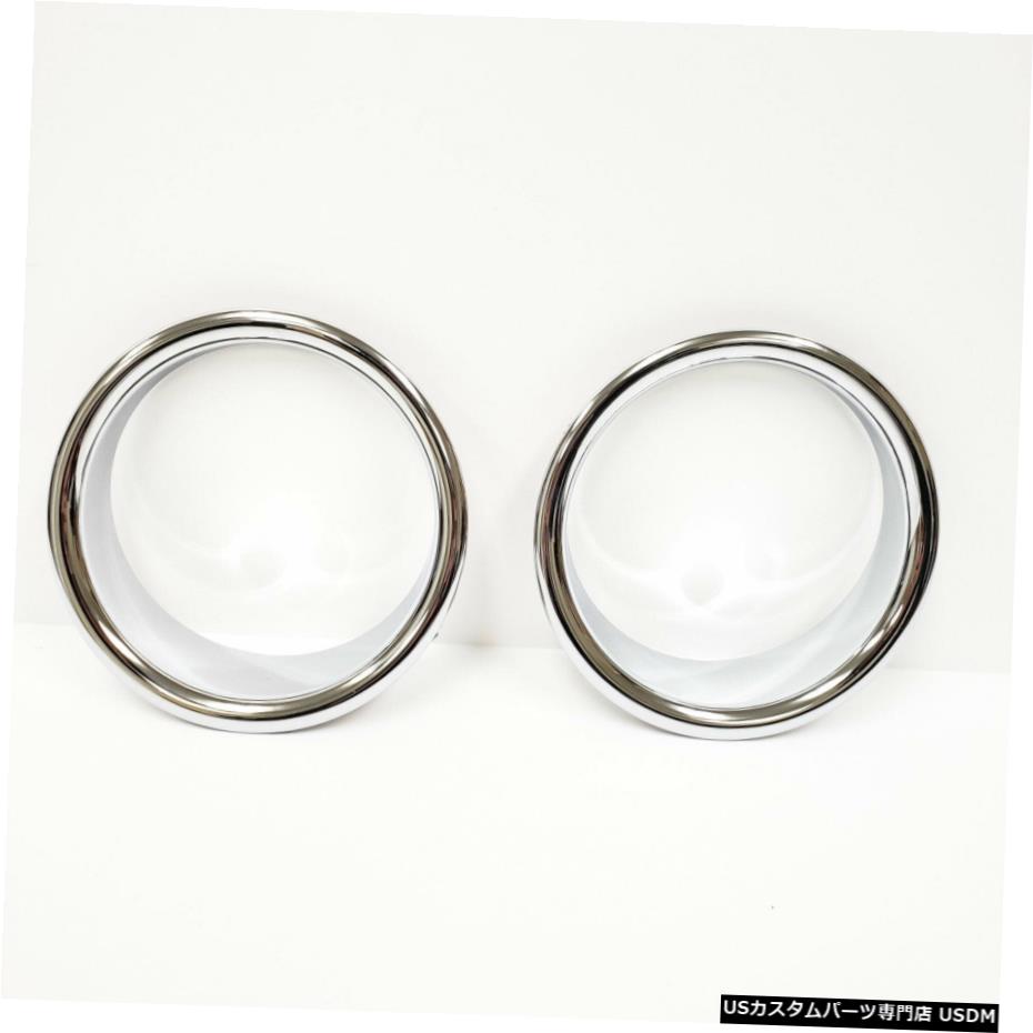 2003-2009のためのハマーH2 2PCSクロームフロントバンパーフォグランプベゼルトリムSUV SUT For 2003-2009 HUMMER H2 2PCS Chrome Front Bumper Fog Light Trim Bezel SUV SUT 【並行輸入品】