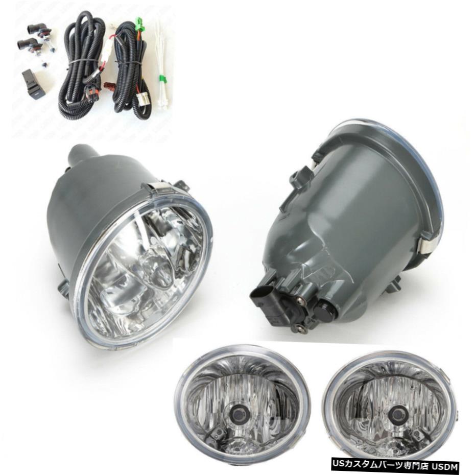 2000-2006トヨタタンドラセコイア2001-2007クリアフォグランプ用のw /スイッチ電球ワイヤー For 2000-2006 Toyota Tundra 2001-2007 Sequoia Clear Fog Light w/Switch Bulb Wire 【並行輸入品】