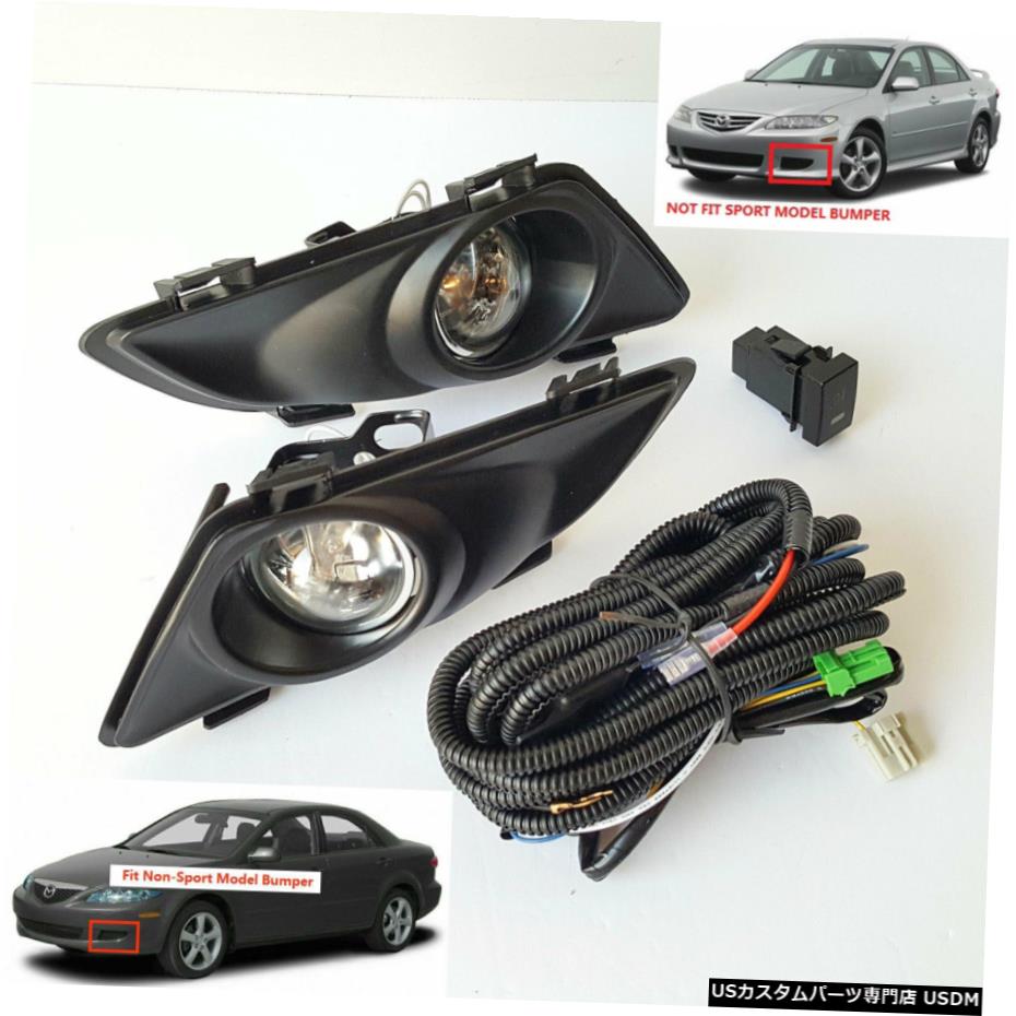 スイッチの電球配線左右で2003年から2005年のマツダ6クリア霧ドライビングライト用 For 2003-2005 Mazda 6 Clear Fog Driving Light with Switch Bulb Wiring Left Right 【並行輸入品】