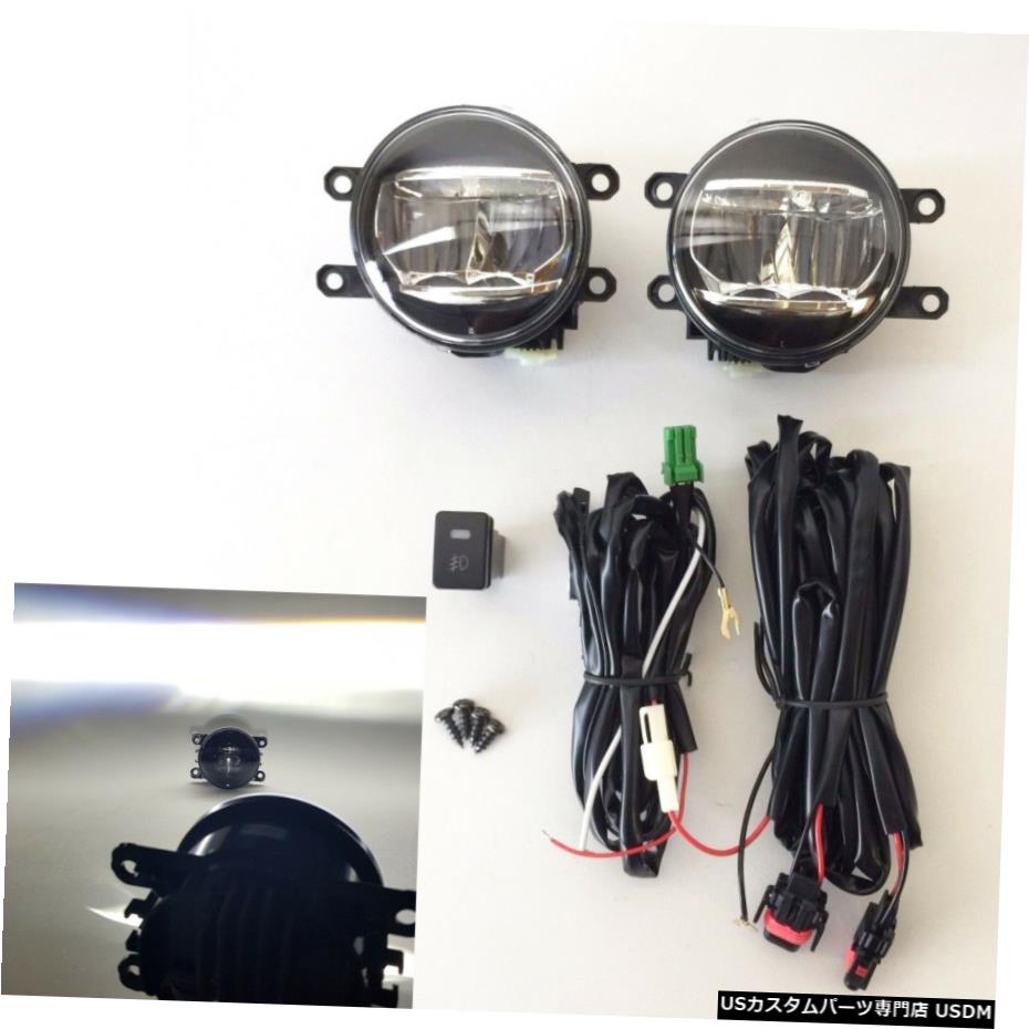 霧ドライビングライトキットは、内蔵LED配線と2014 2015 2016トヨタプリウスCの場合 Fog Driving Light Kit Built-in LED For 2014 2015 2016 Toyota Prius C with Wiring 【並行輸入品】