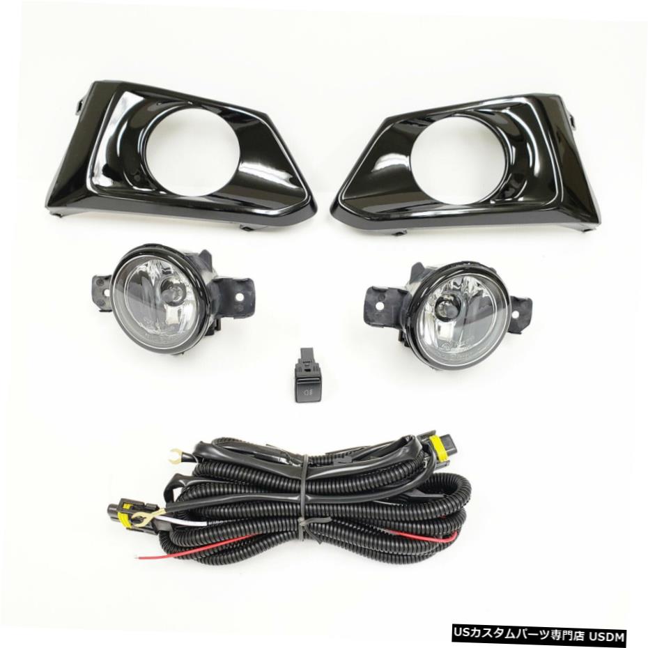 スイッチブラックベゼルワイヤー付き2019 2020日産アルティマセダンクリアフォグランプ For 2019 2020 Nissan Altima Sedan Clear Fog Light with Switch Black Bezels Wire 【並行輸入品】