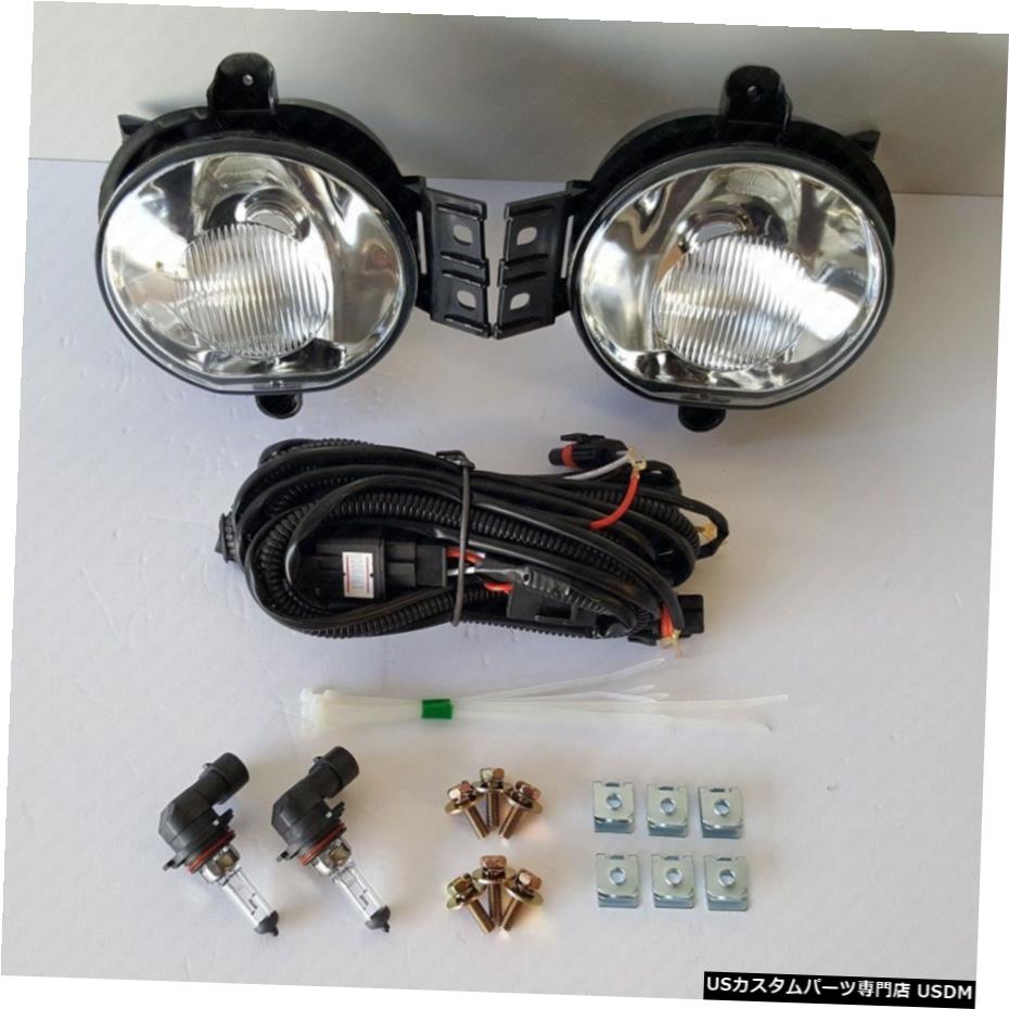 2004-2006ダッジデュランゴRAMクリーンフォグランプ交換セットの球根のために For 2004-2006 Dodge Durango RAM Clean Fog Light Replacement Set Bulbs 【並行輸入品】