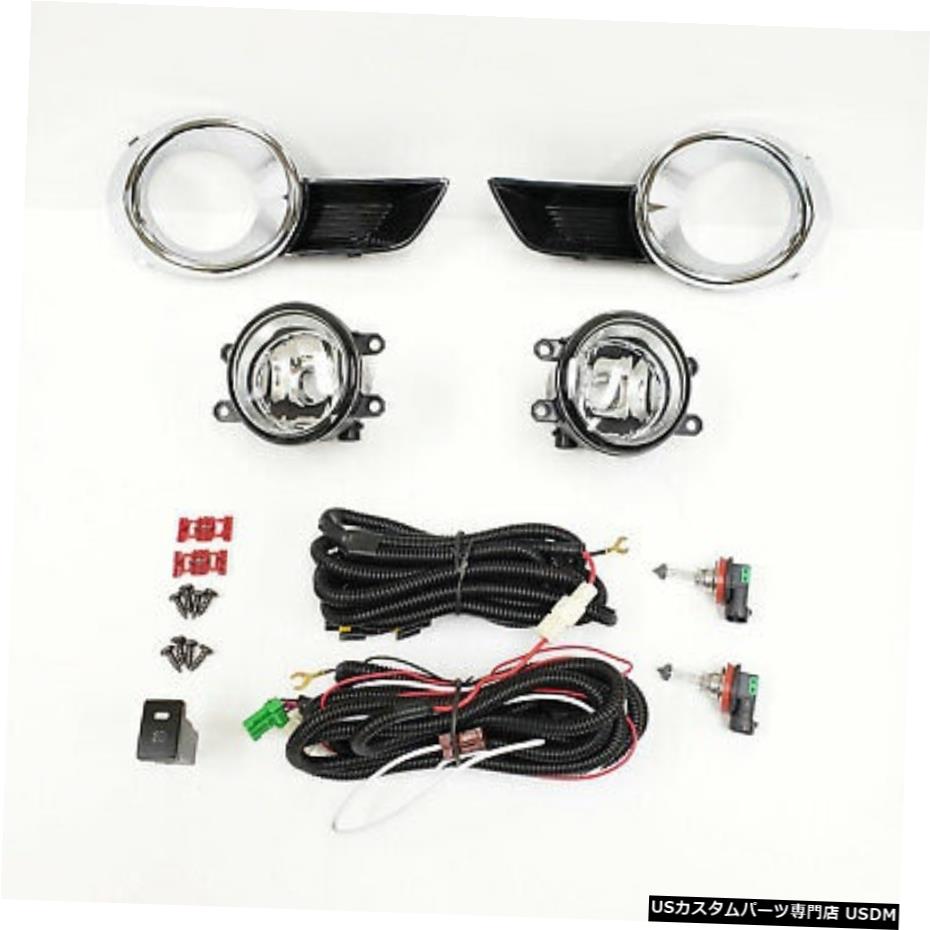 スイッチベゼルワイヤー付き2008-2010トヨタハイランダークリアレンズフォグランプキット For 2008-2010 Toyota Highlander Clear Lens Fog Light Kit with Switch Bezel Wire 【並行輸入品】