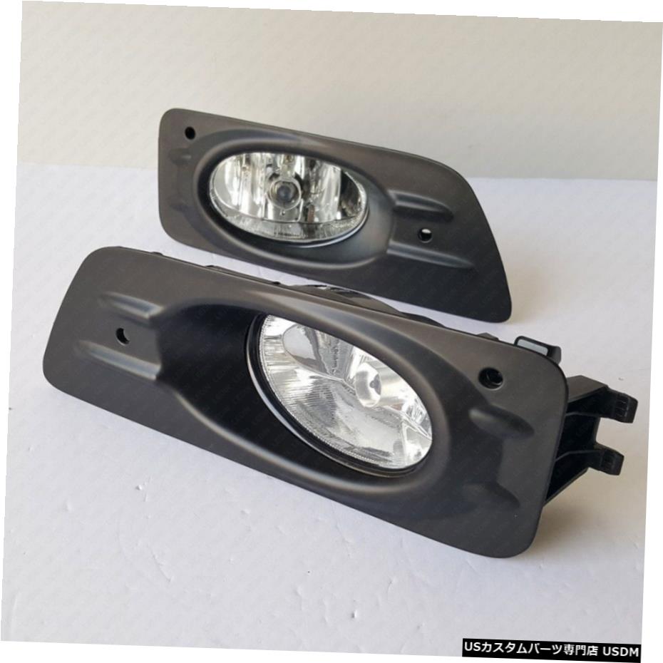 スイッチ球根ベゼルセットで2006-2007ホンダアコードセダンクリアフォグランプキット For 2006-2007 Honda Accord Sedan Clear Fog Light Kit with Switch Bulbs Bezel Set 【並行輸入品】 34,249円