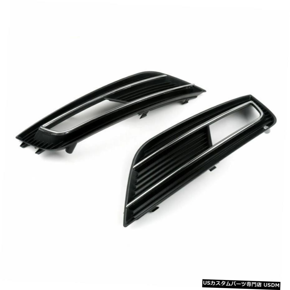 ブラックフロントフォグライトランプカバーにアウディA4 B9非SLINE 13-14クロームストリップ Black Front Fog Light Lamp Cover For Audi A4 B9 Non-Sline 13-14 Chrome Strip 【並行輸入品】