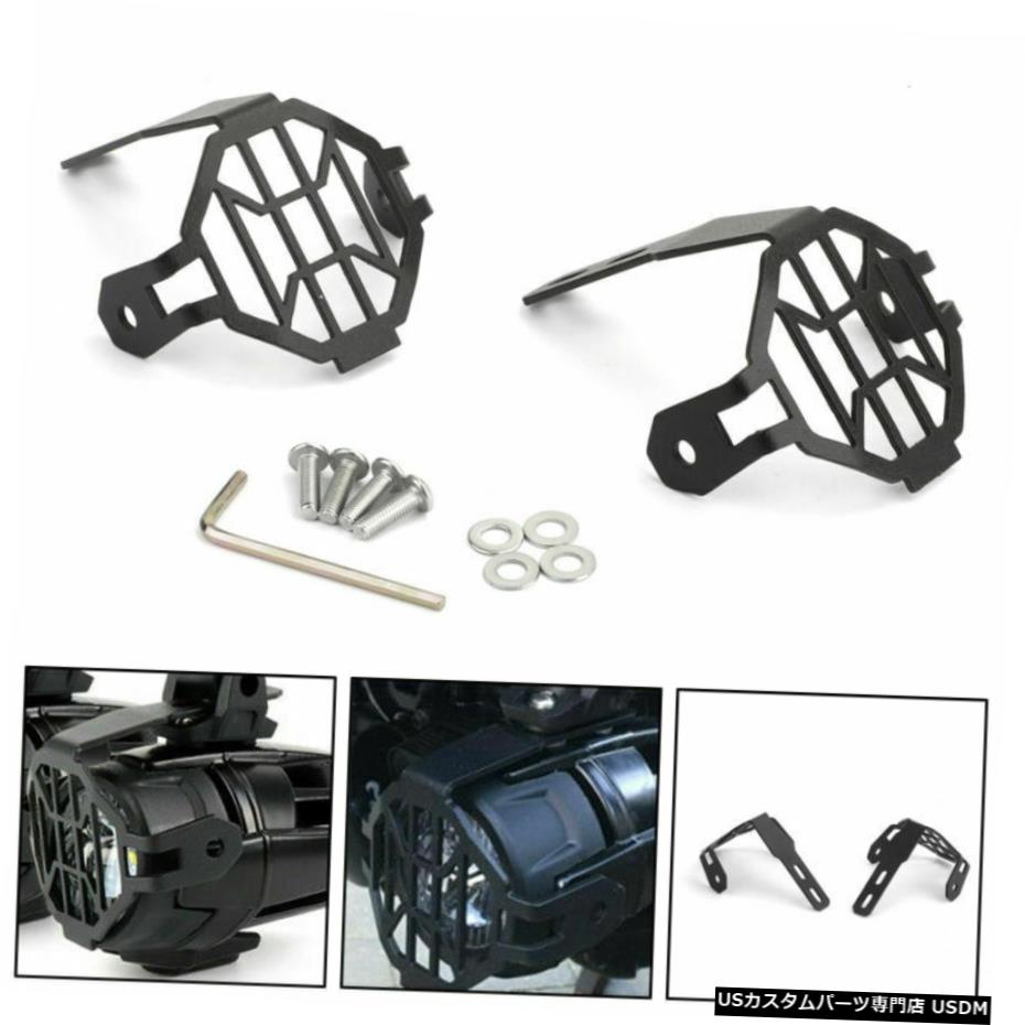 オートバイのプロテクターガードカバーフォグランプBMW R1200GS F800GS / ADV AT2のために Motorcycle Protector Guards Cover Fog Lights For BMW R1200GS F800GS / ADV AT2 【並行輸入品】