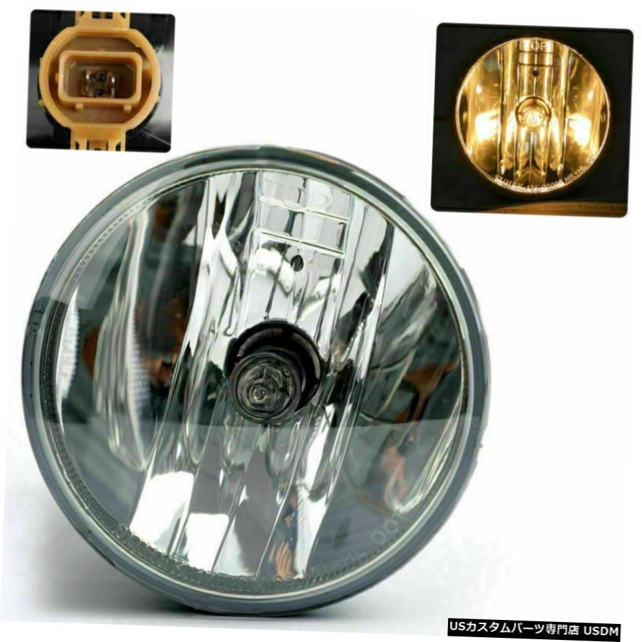 7月13日シボレーアバランチサバーバンタホGMCのための明確なフォグランプドライビングランプフィット Clear Fog Lights Driving Lamps Fit For 07-13 Chevy Avalanche Suburban Tahoe GMC 【並行輸入品】