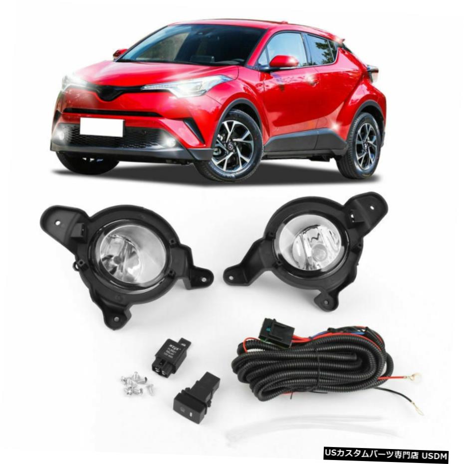 ホワイトライトフロントフォグランプキットカーアクセサリーのためにトヨタCHR CHR 2017-2018 A2 White Light Front Fog Lamp Kit Car Accessories For Toyota CHR C-HR 2017-2018 A2 【並行輸入品】 34,249円