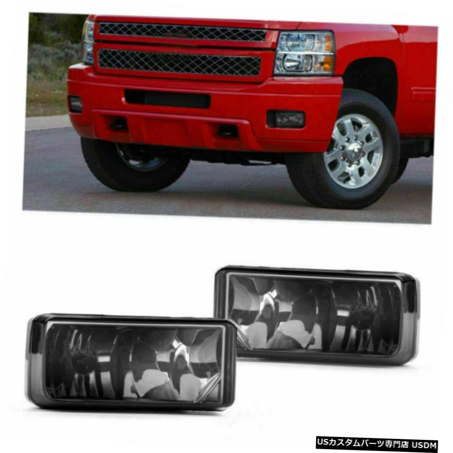 シボレーシルバラードタホサバーバンアバランチバンパーのフォグランプグレーは2007から2013に適合します Chevy Silverado Tahoe Suburban Avalanche Bumper Fog Lights Gray Fits 2007-2013 【並行輸入品】
