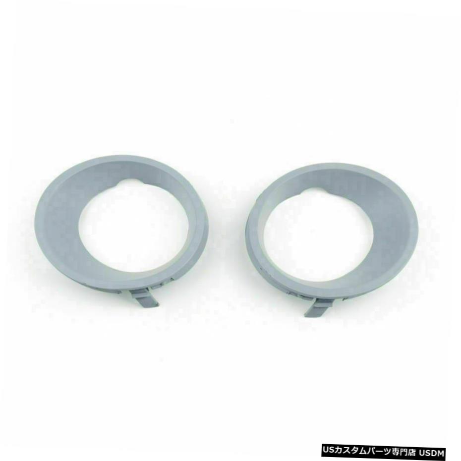 左＆＃038;右フロントバンパーカバーフォグランプトリムフィット感のためのBMW X5 E53 1998年から2003年 Left & Right Front Bumper Cover Fog Light Trim Fit For BMW X5 E53 1998-2003 【並行輸入品】