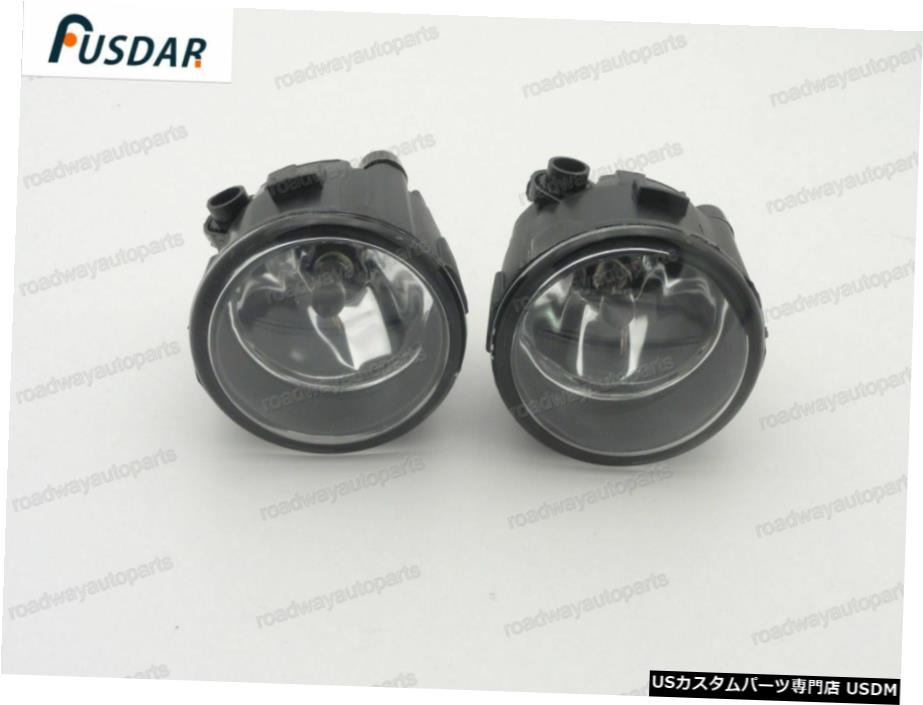 NISSAN TIIDA 2012-2016のためのクリアレンズフロントフォグライトのペア Clear Lens Front Fog Light pair for NISSAN TIIDA 2012-2016 【並行輸入品】 32,175円