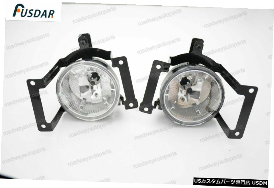 ヒュンダイツーソン2005-2009用1Pairフロントクリア霧ドライビングライトランプ 1Pair Front Clear Fog Driving Light Lamps for Hyundai Tucson 2005-2009 【並行輸入品】
