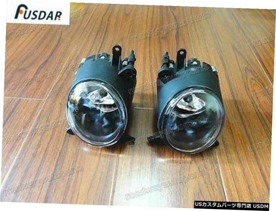 三菱ランサーCJ 2007.9から2012のための1Pairフォグランプランプ明らか交換 1Pair Fog Lights lamp clear Replacement for Mitsubishi Lancer CJ 2007.9-2012 【並行輸入品】