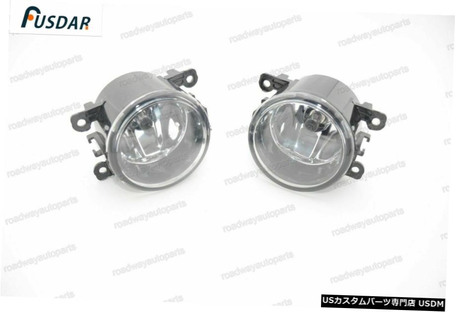 ワット/シトロエンC4 2004年から2008年のための球根1Pairクリアレンズフォグランプフロントドライビングランプ 1Pair Clear Lens Fog Lights Front Driving Lamps w/Bulbs for Citroen C4 2004-2008 【並行輸入品】