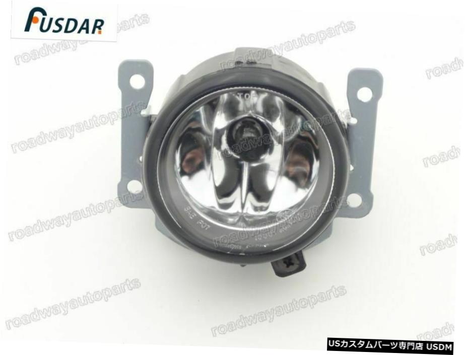 三菱ASXアウトランダースポーツRVR 2007-2015のための1pcsクリアフォグランプ 1Pcs Clear Fog Light for MITSUBISHI ASX Outlander Sport RVR 2007-2015 【並行輸入品】